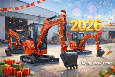 2025년부터 2026년까지: 건설 기계 공장의 새로운 시작